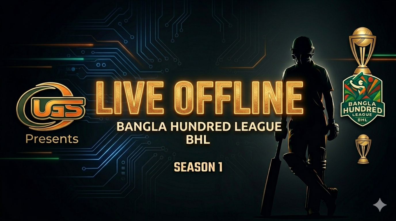 Upcoming Match